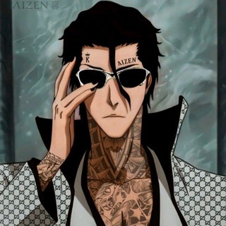 Aizen Solo