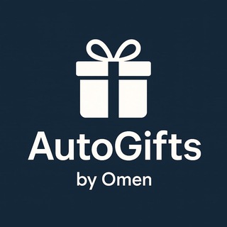 Auto Gifts by Omen