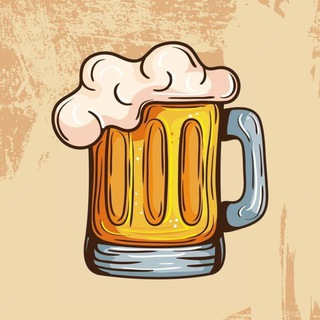 Beer Meter