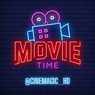 Cinemagic HD