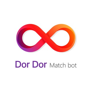 DorDor Match