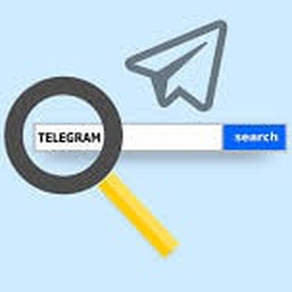 EN Search