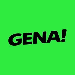 GENA