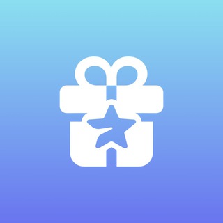 Gifts Giveaway