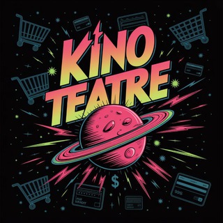 Kinoteatre