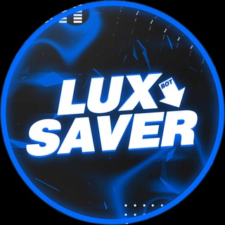Luxsaver