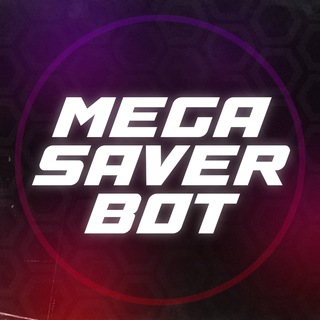 Mega Saver