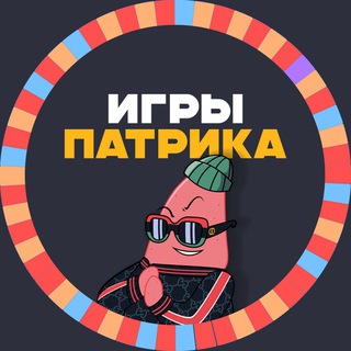 Patrick Games