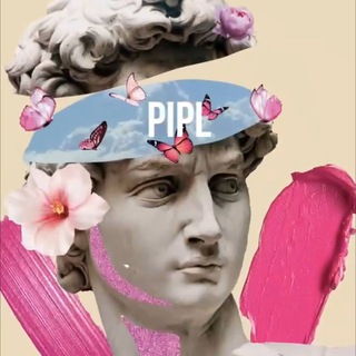 PIPL BAR