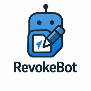 Revoke
