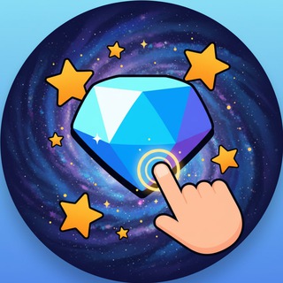 Get Stars +Gifts