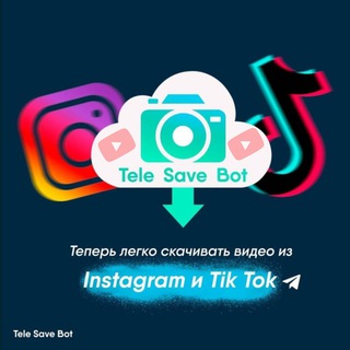 TeleSave