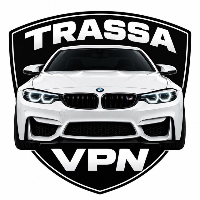 TRASSA VPN