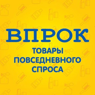 VPROK Bot