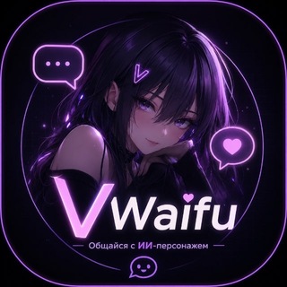 VWaifu