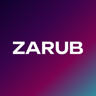 Zarub Robot