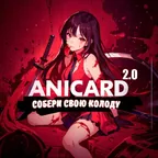 AniCard