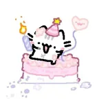 Birthhday Bot