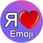 I Love Emoji