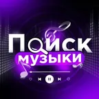 MusicMelo