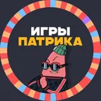Patrick Games