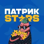 Patrick Stars