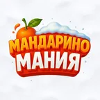 Mandarin Mania