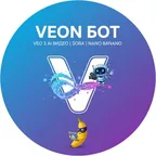 VEON