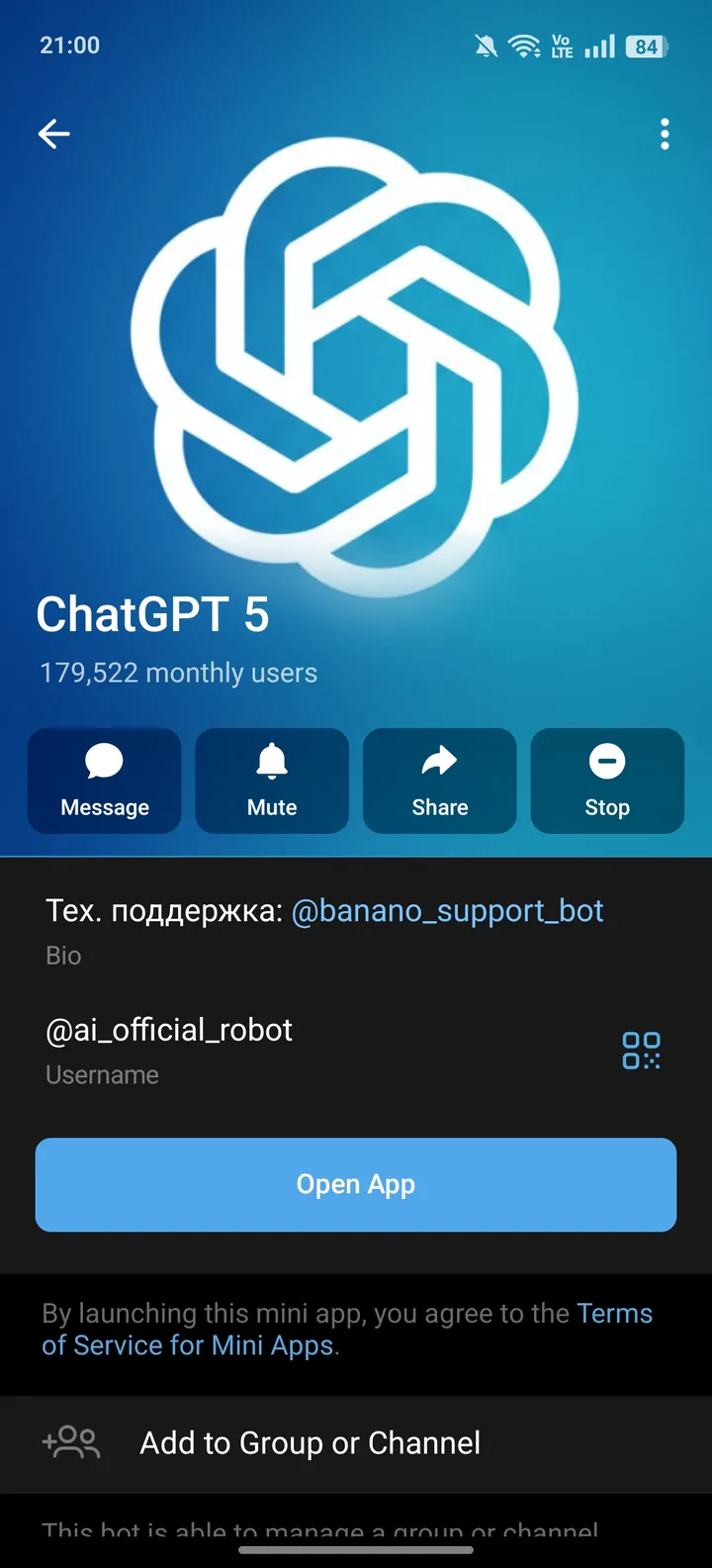 GPT 5 screenshot 4