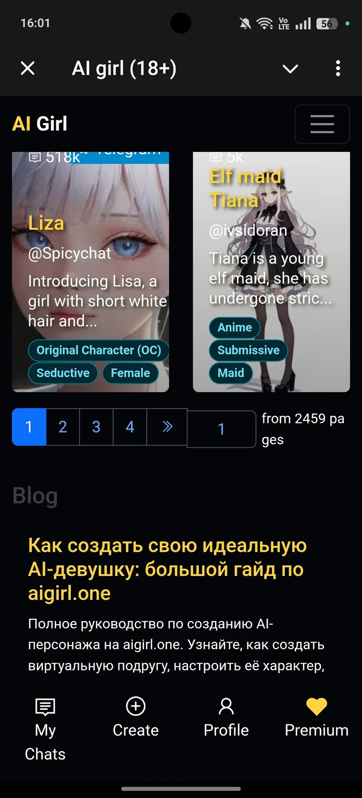 AI girl (18+) screenshot 1