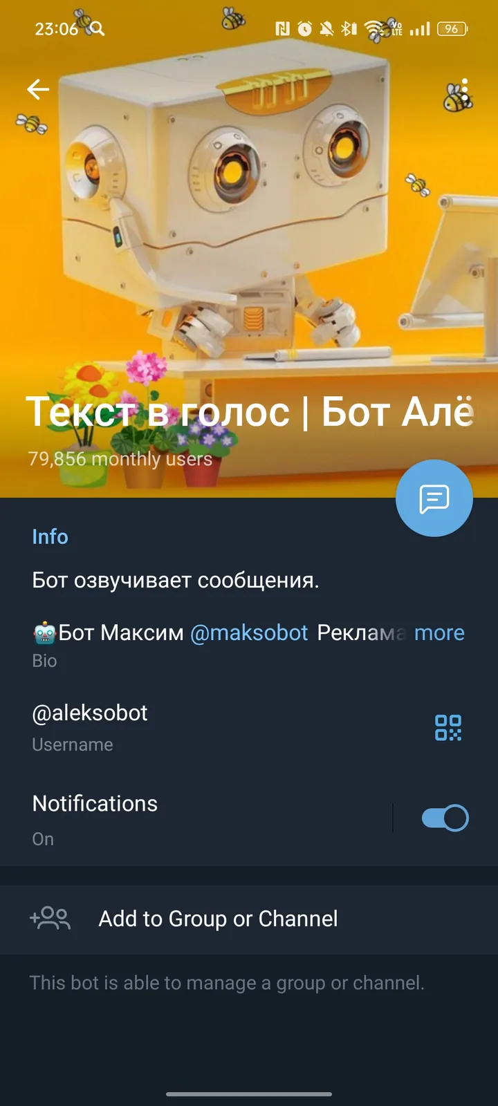Alekso Bot screenshot 4