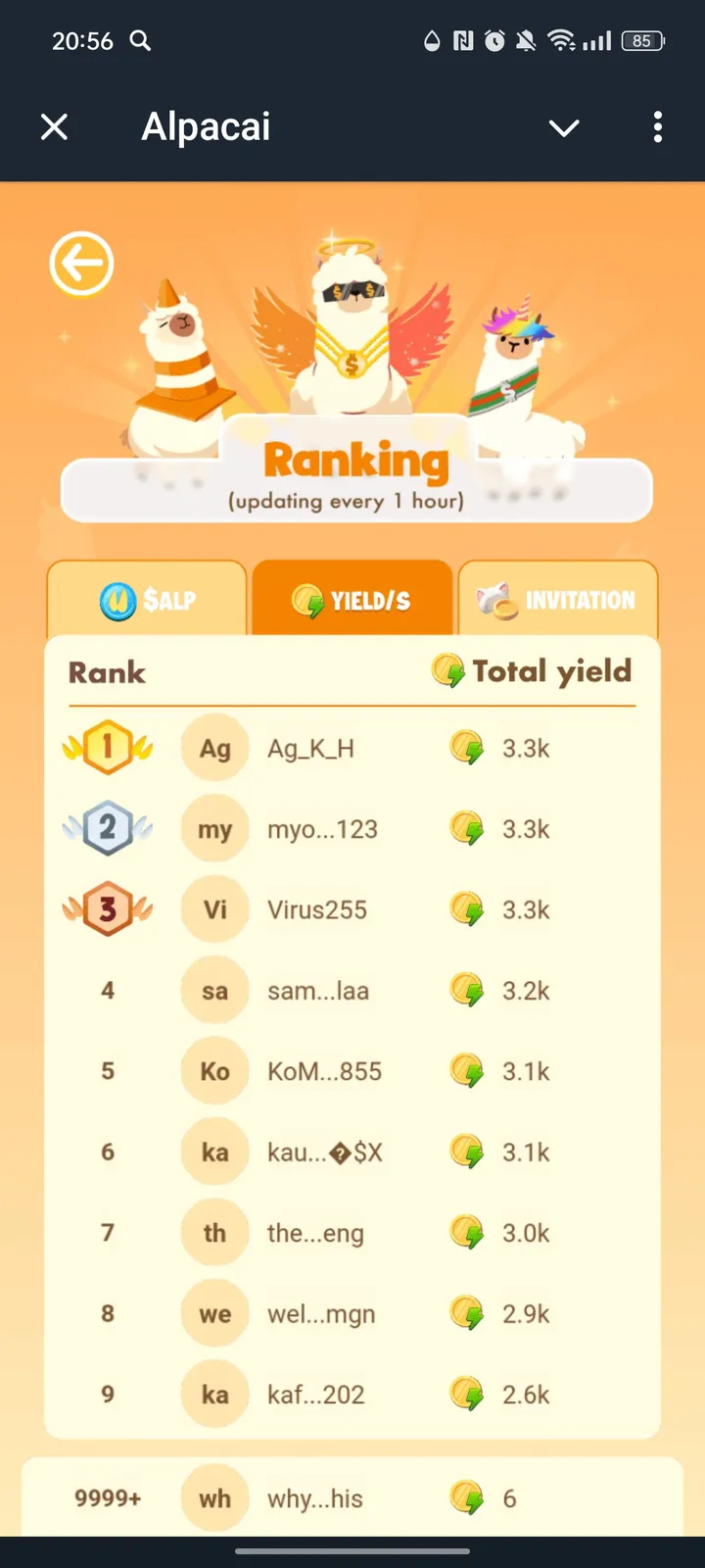Alpacai screenshot 4