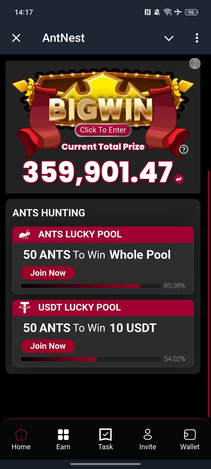 AntNest screenshot 1