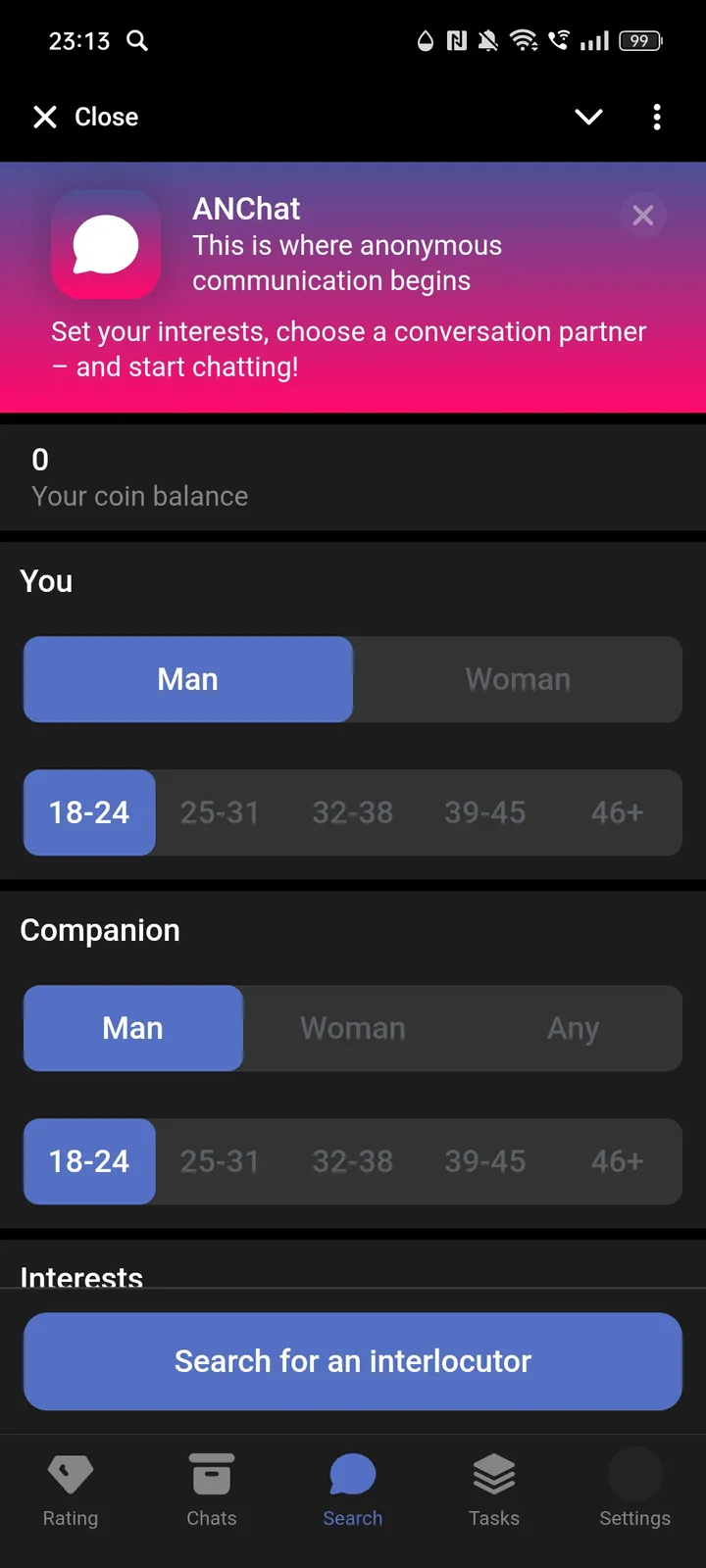 AN Chat screenshot 1