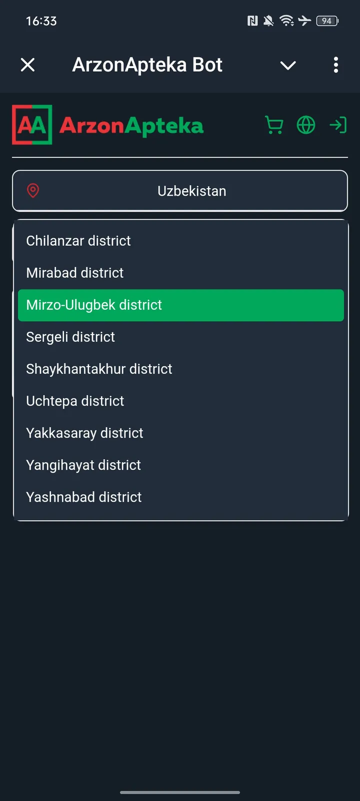 Arzon Apteka screenshot 3