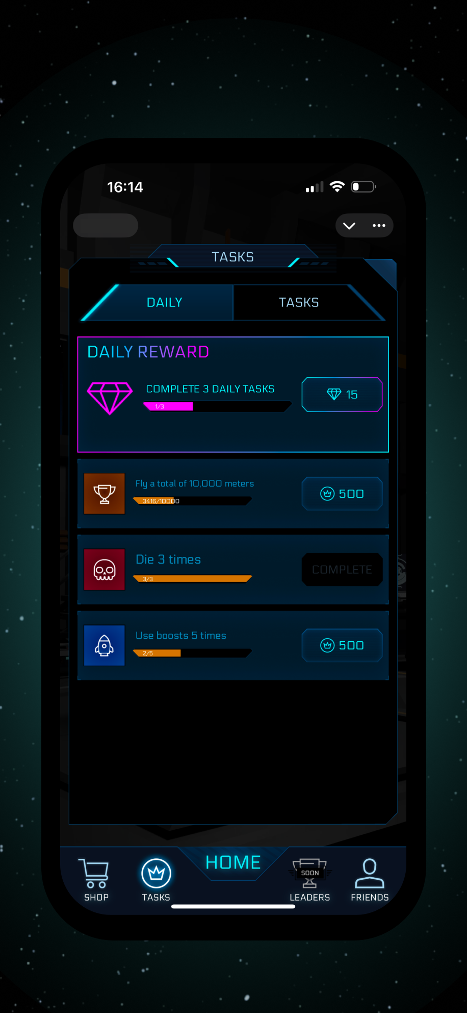 ASTREX screenshot 4