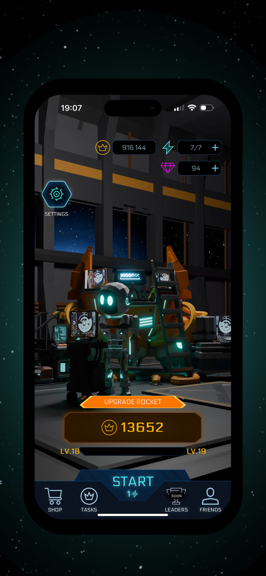 ASTREX screenshot 1
