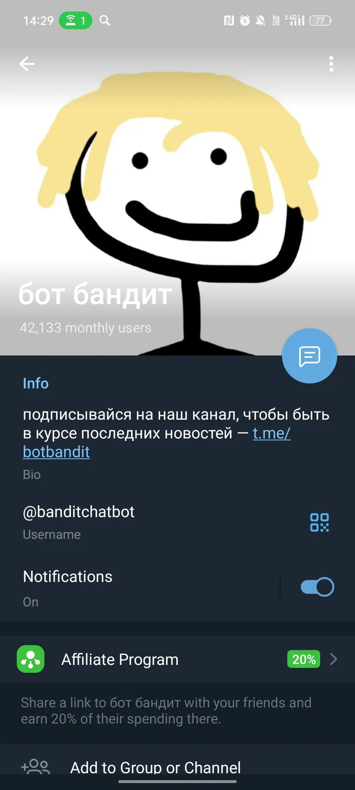 Bot Bandit screenshot 4