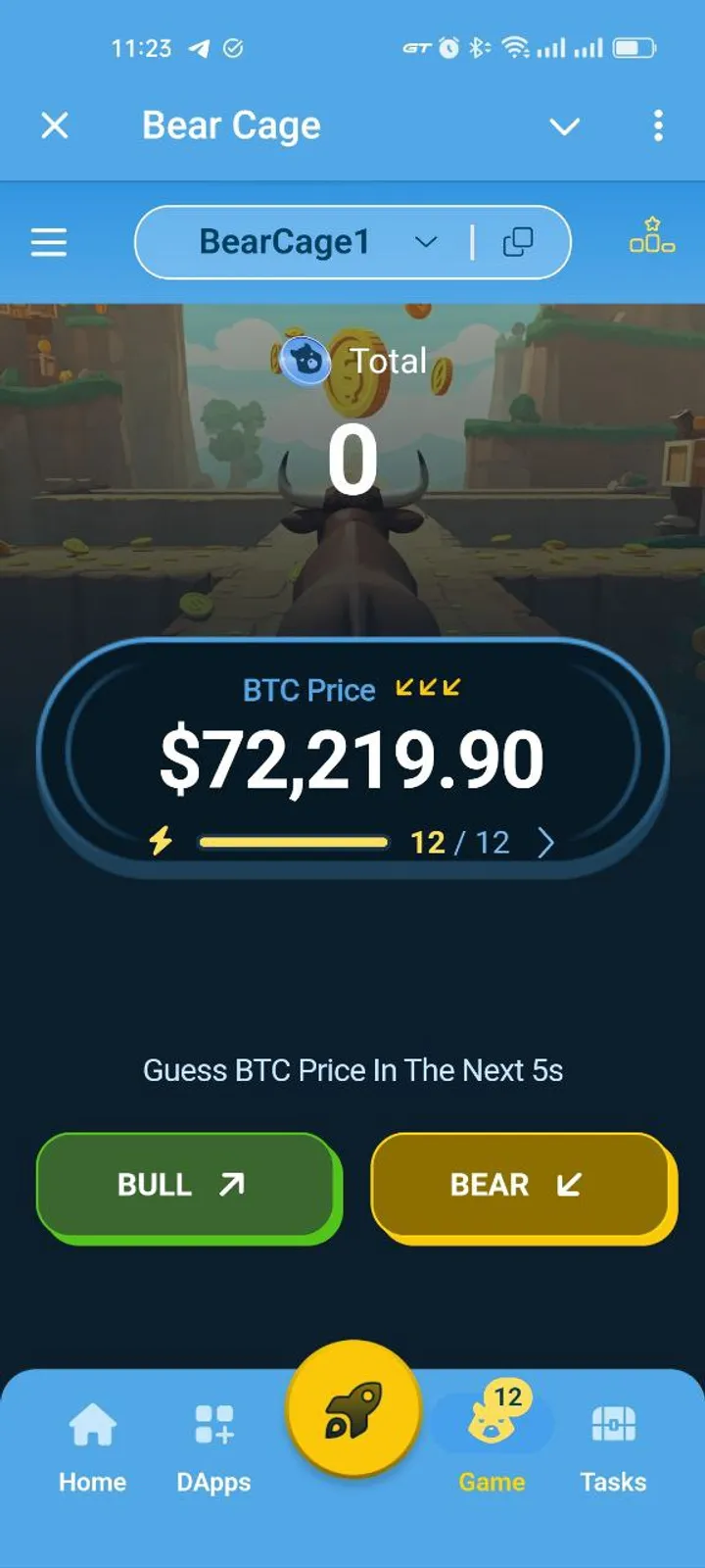Bear Cage screenshot 3