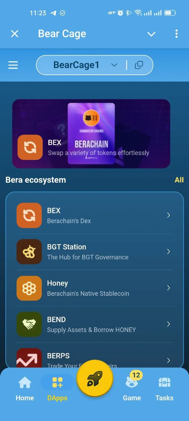 Bear Cage screenshot 6
