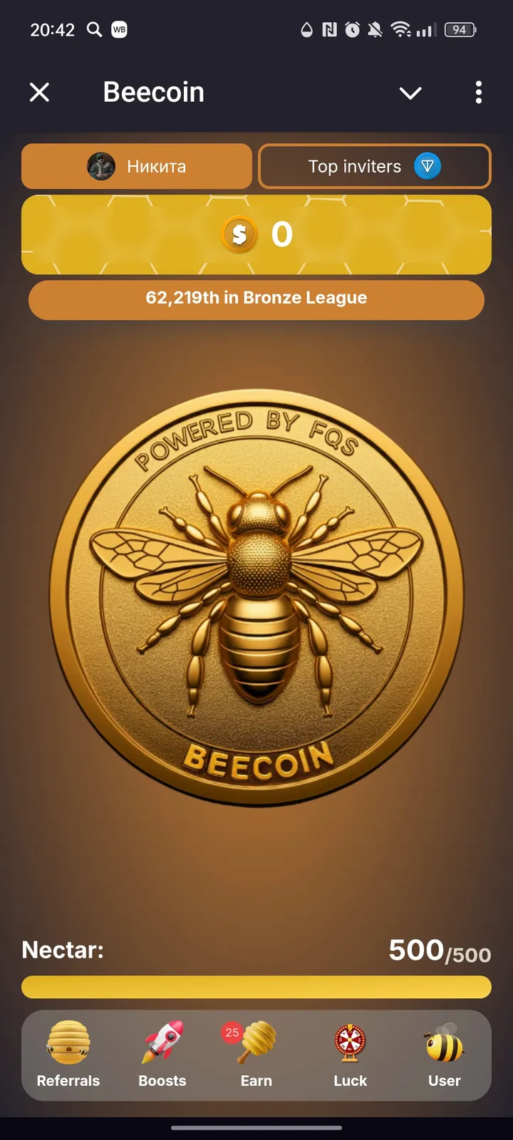 Beecoin screenshot 1