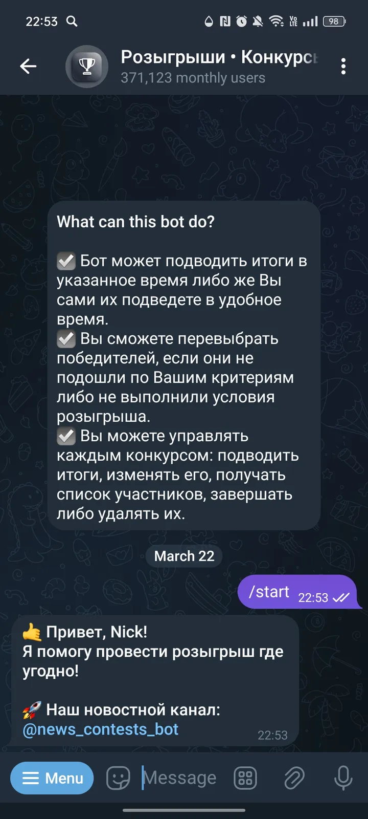 Best Contests screenshot 1