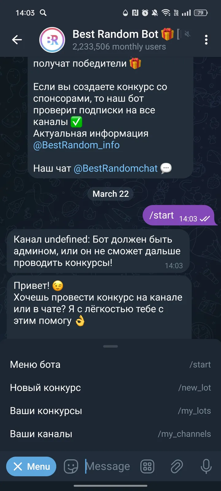 Best Random Bot π screenshot 3