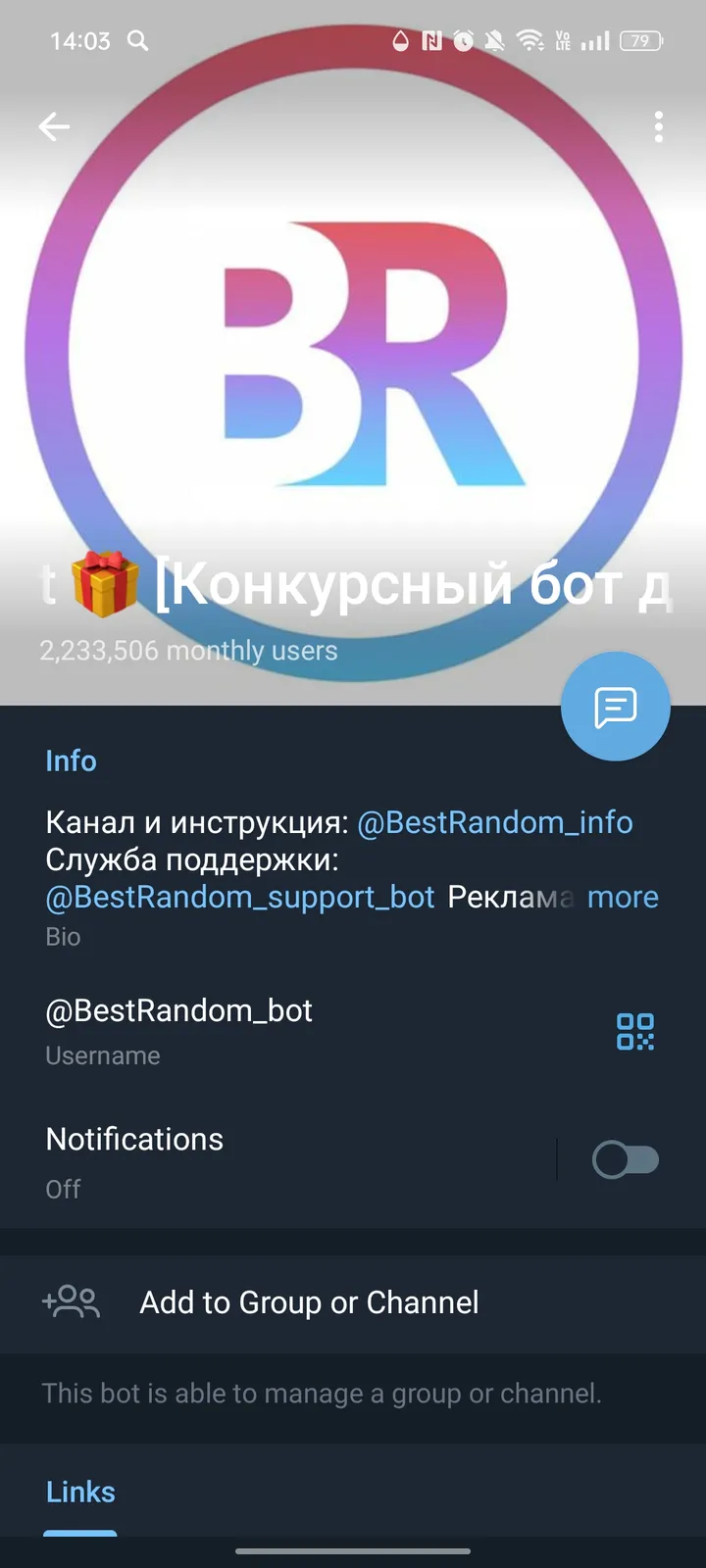 Best Random Bot π screenshot 4