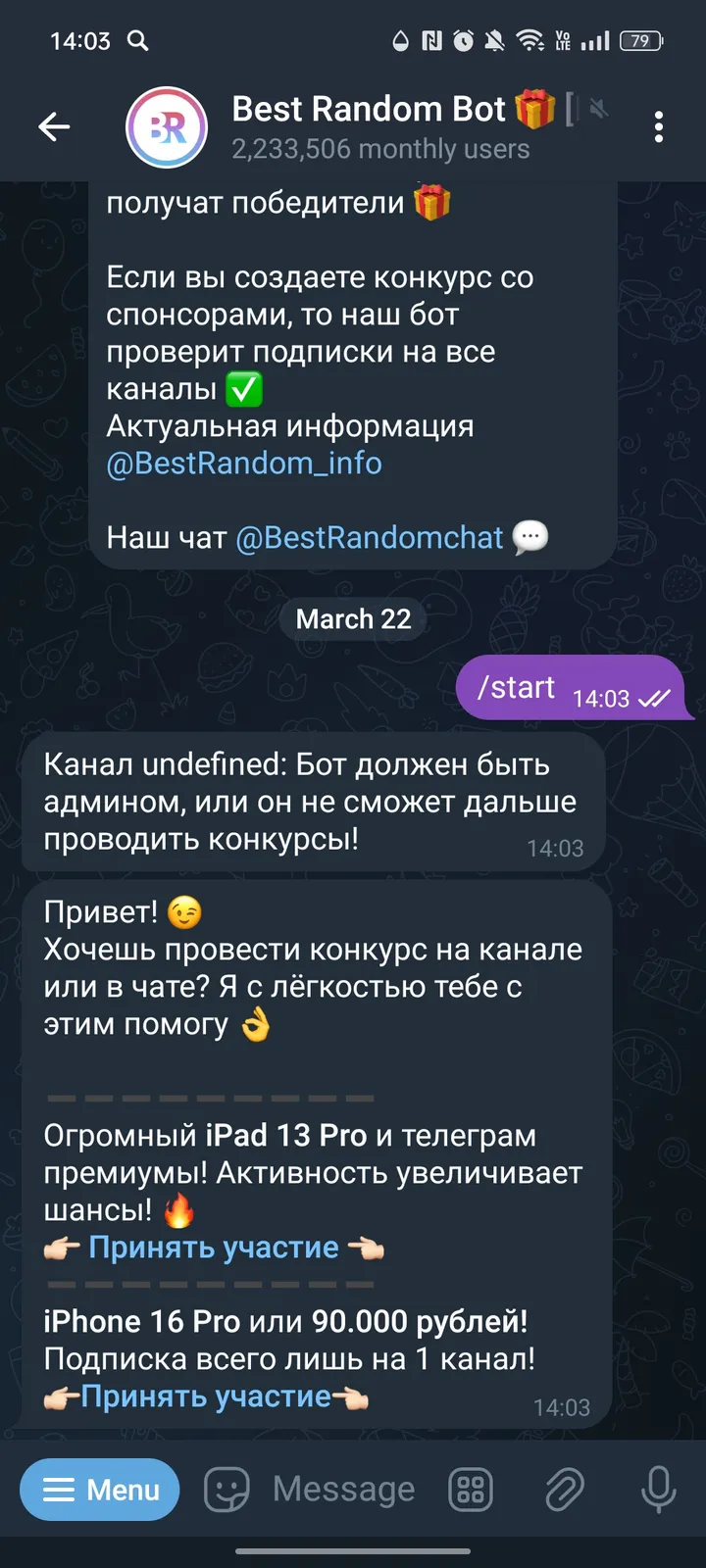 Best Random Bot π screenshot 1