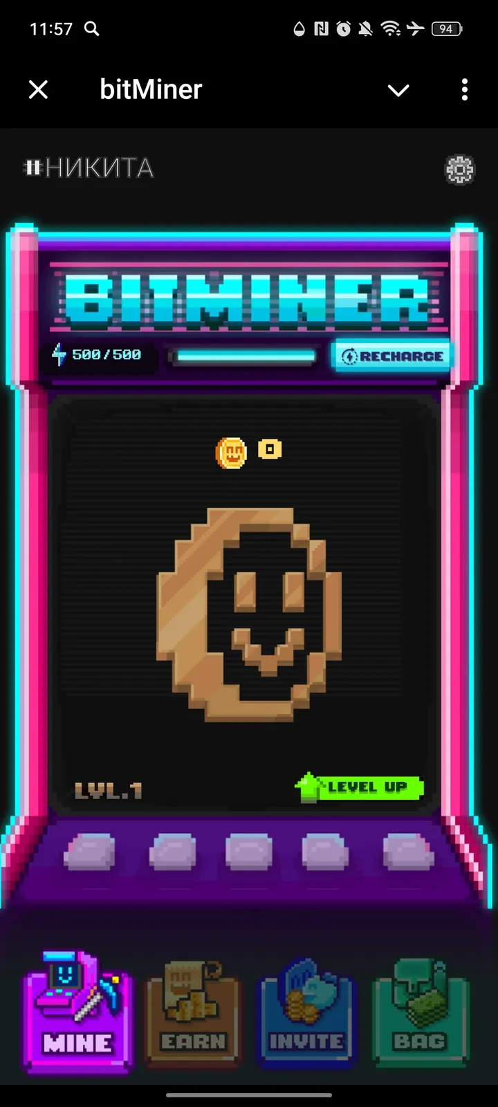 bitMiner screenshot 1