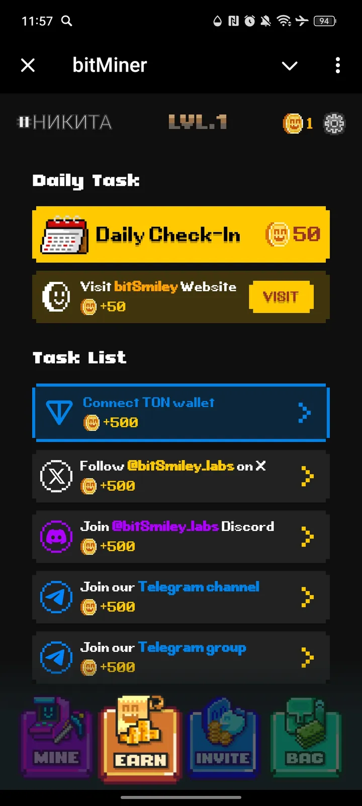 bitMiner screenshot 2