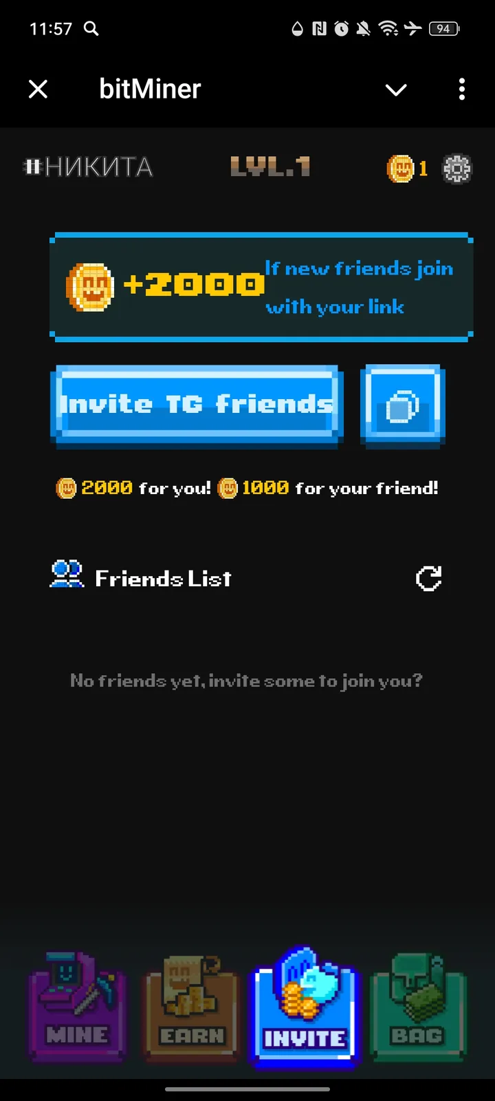 bitMiner screenshot 3