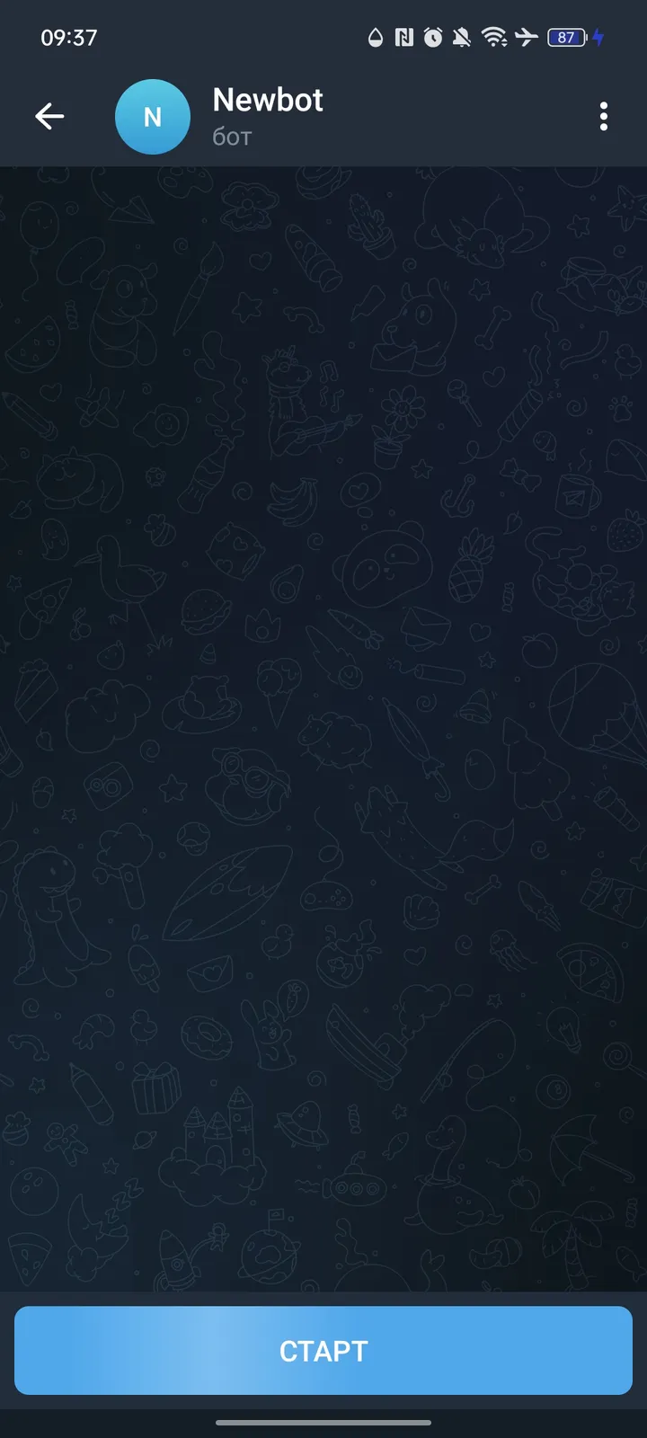 BotFather screenshot 5