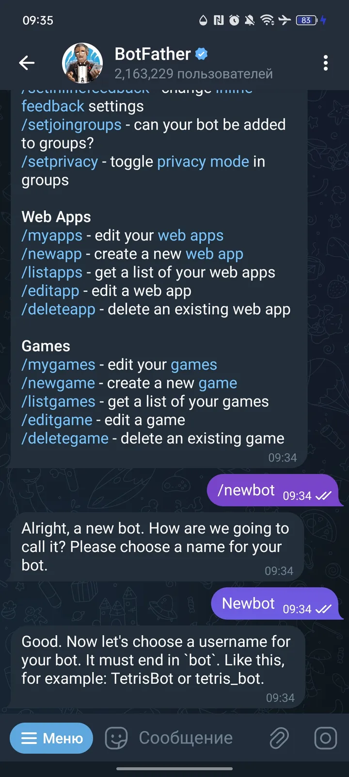 BotFather screenshot 3